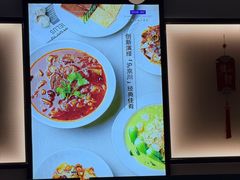 -翡翠拉面小笼包Crystal Jade(上海浦东国际机场T1店)