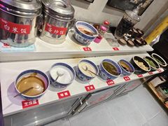 -卤校长老火锅(杨家坪直营店)