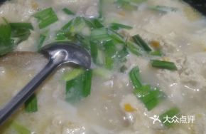 Old Duck and Pig's Stomach Stew