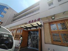 -张关合渣(航空大道店)