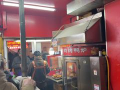 -怪合味香酥鸡鸭(大东店)