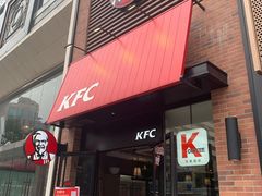 门面-肯德基(东门中店)