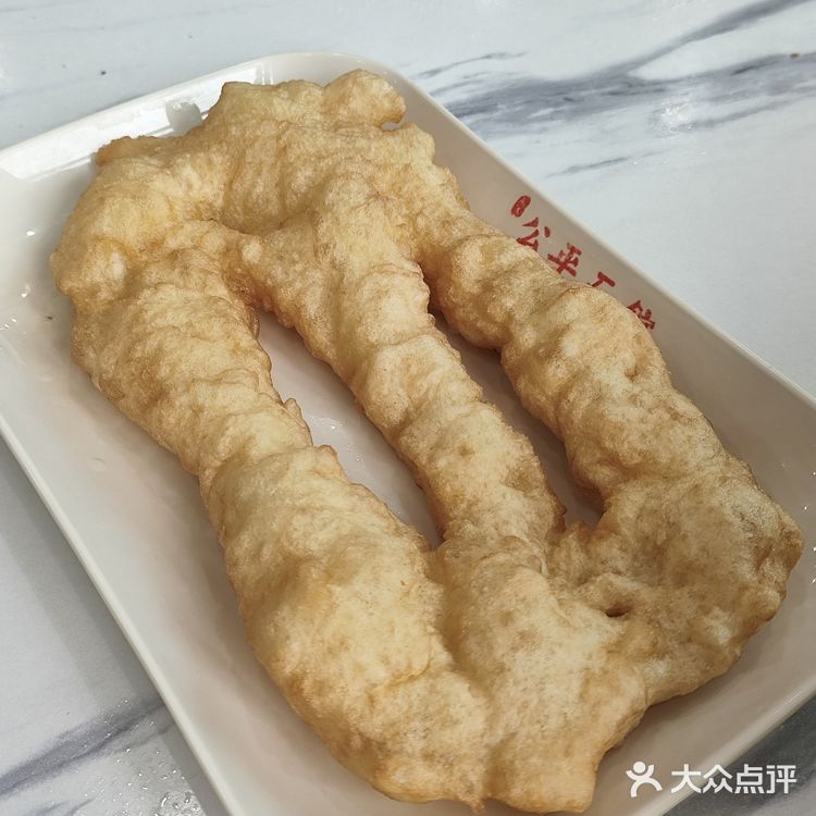 青岛大姑娘在蓬莱吃早饭,8元吃撑!