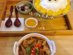 芒果牛奶棉棉冰-怪物的冰与火(天虹商场中山路店)