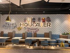 -豪客来牛排(雄峰城店)