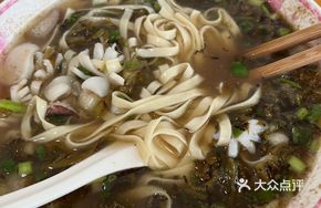 White Squid Noodles