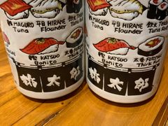-桃太郎创作料理(大坪店)