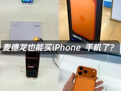 -麦德龙(包河店)