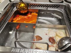 三鲜锅底-海底捞火锅(石厦时代广场店)