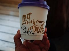 -Moses写字咖啡