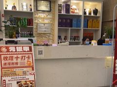 -元银甲·湖北地标美食(汉阳店)