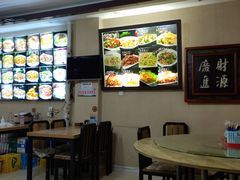 -沈阳李连贵熏肉大饼(兴城店)