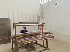 -中国宣纸文化园
