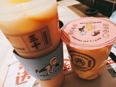 -我是酸奶君(壹方城店)