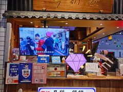 -寿奶茶·鲜奶与茶(合生汇购物中心店)