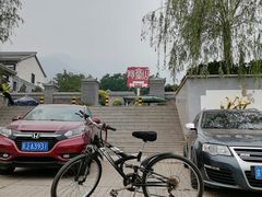 -阳台山自然风景区