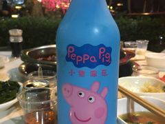 -枇杷园食为鲜火锅(南山店)