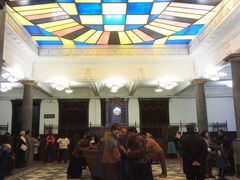 -沈阳金融博物馆