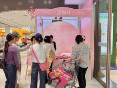-丽达购物中心(崂山店)