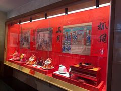 -御茶膳房皇家糕点博物馆(北京首店)
