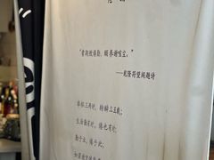-倦勤咖啡(中山南路店)