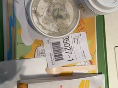 -麦当劳(余姚北站店)