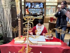 -蜀大侠火锅(总府路店)