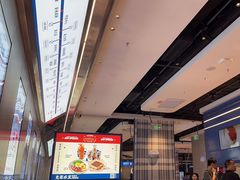 -克茗冰室(光明N次方公园店)