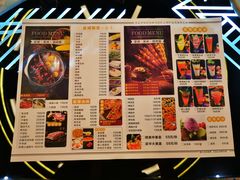 -星璨火吧KTV聚会餐厅(丰庆路店)