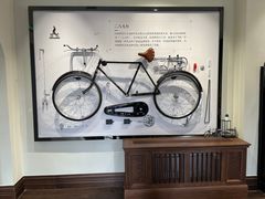-华山263老字号品牌馆