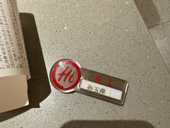 -海底捞火锅(方塔东街店)