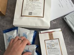 -鼎瀚中医门诊部