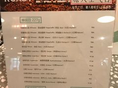 菜单-sugarman espresso素饮糖人高新咖啡工厂