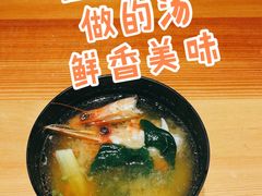 -酒吞(七宝领展广场店)