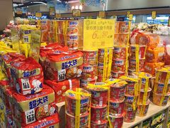 -新世界百货(顺义店)