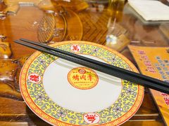 -烤肉季饭庄