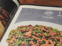 -恩宏德餐馆(平山道店)