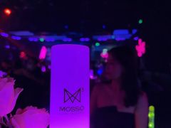 -MOSSO音乐酒吧·live house(南京旗舰店)