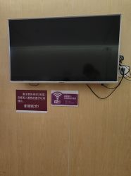 -南京美莱医疗美容·旗舰店