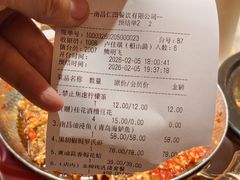-谭十三大排档·18年老字号(船山路总店)