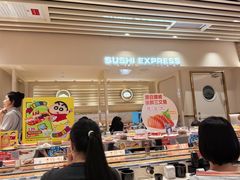 -争鲜回转寿司(东方银座店)