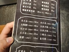 -可口香·非遗老号烧烤(南岗直营店)