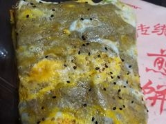 -津门红姐熟梨糕茶汤糕干(爱国道店)