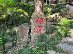 -宁波市保国寺古建筑博物馆