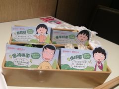 -海底捞火锅(佳兆业广场店)
