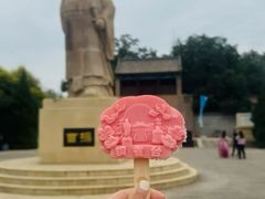 -磁州窑博物馆