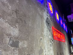-有蚝有翅烧烤大排档·宵夜(右安门店)