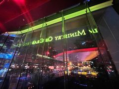 -Ministry of Crab•MOC(交子大道店)