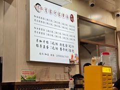 -肖家河家常面(肖家河北街店)