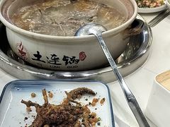 -土连锅·现熬养生汤锅(梁家巷店)